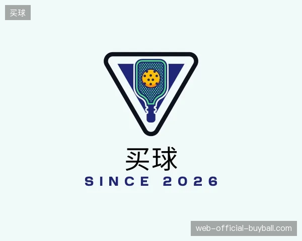 走近买球官方